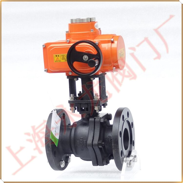 Һ늄y Liquid ammonia electric ball valve